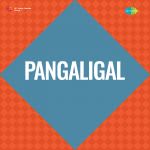 Pangaligal