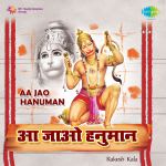 Aa Jao Hanuman