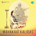 Mahakavi Kalidas