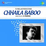 Chhaila Baboo
