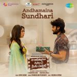 Andhamaina Sundhari - Aa Ammayi Gurinchi Meeku Cheppali