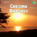 Chesina Baashalu