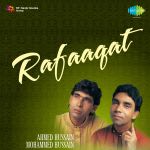 Rifaaqat Ahmed & Mohammad Hussain Collection