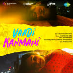 Vaadi Kanmani