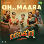 Oh Maara - Mandakini