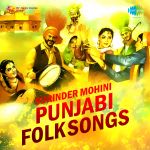 Surinder Mohini Punjabi Folk Songs