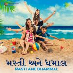 Masti Ane Dhammal