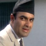 Rajendra Nath