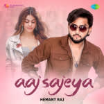 Aaj Sajeya