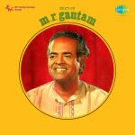 Best Of Dr. M.R. Gautam
