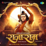 Rajaram Title Track - Rajaram