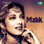 Malik