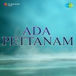 Ada Pettanam