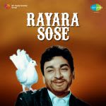 Rayara Sose