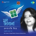 Mon Janala - Debarati Mitra