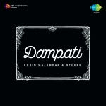 Dampati