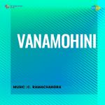 Vanamohini