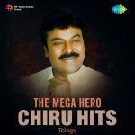 The Mega Hero â€“ Chiru Hits