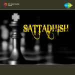 Sattadhish