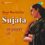 Sujata