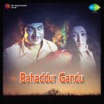 Bahaddur Gandu