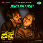 Jaru Mitaya - Ginna