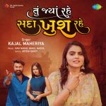 Tu Jya Rahe Sada Khush Rahe