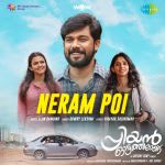 Neram Poi - Priyan Ottathilaanu
