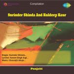 Surinder Shinda And Kuldeep Kaur