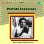 Private Secretary