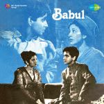 Babul