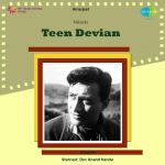 Teen Devian (guj. Ver.)