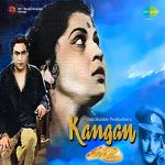 Kangan