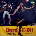 Dard-E-Dil