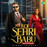 Koi Sehri Babu - Bhojpuri Version