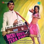 Meri Dosti Tera Pyar