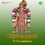 Thiruvembavai - Vol 2