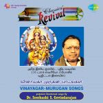 Vinayagar - Murugan Songs