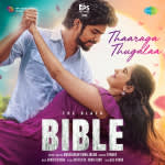 Thaaraga Thugalaa - The Black Bible