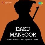 Daku Mansoor