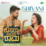 Shivani - Kousalya Supraja Rama