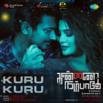 Kuru Kuru - Kannai Nambathey