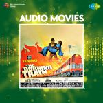 Audio Movies - The Burning Train