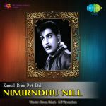 Nimirndhu Nill