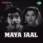 Maya Jaal