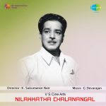 Nilakkatha Chalanangal