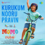 Kurukum Nooru Pravin - Momo In Dubai