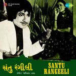Santu Rangeeli (guj)