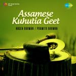 Assamese Kuhutia Geet