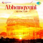 Abhang Vani Volume 1